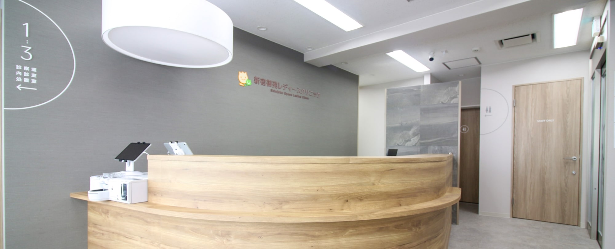 キービジュアルイメージ01