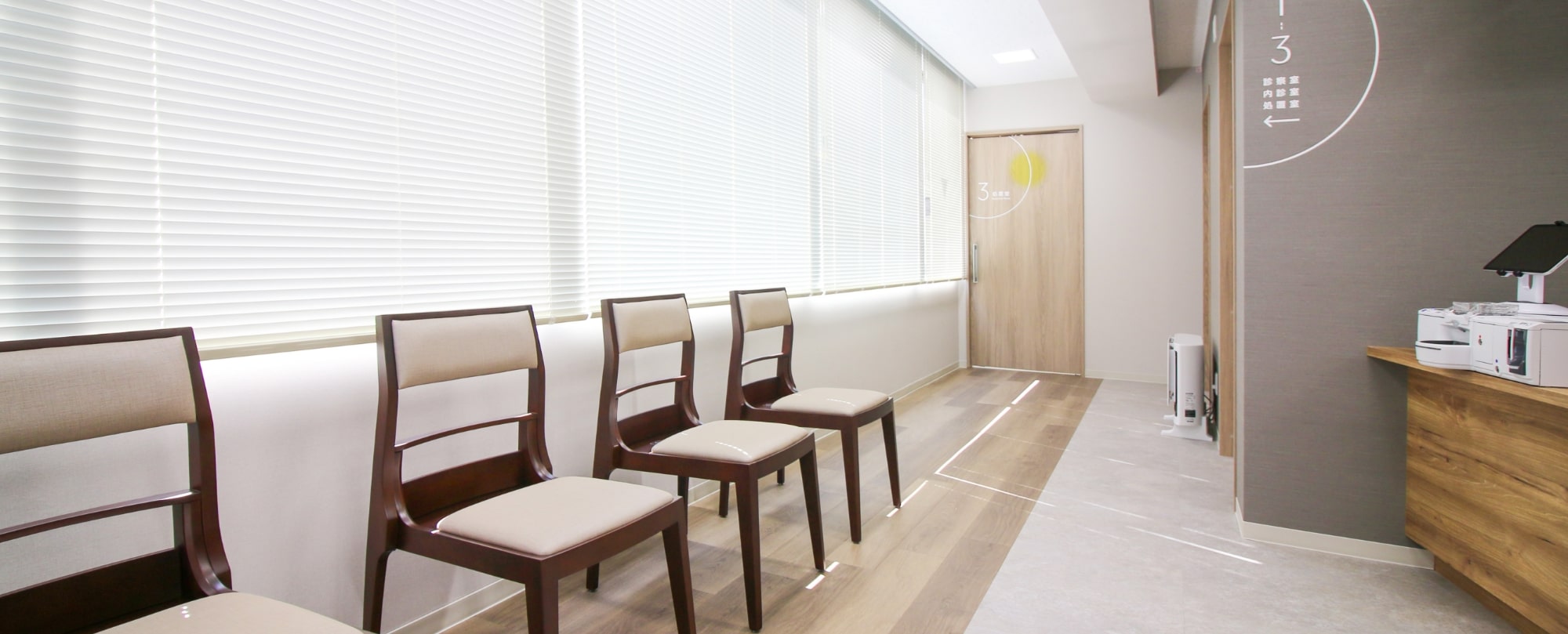 キービジュアルイメージ02